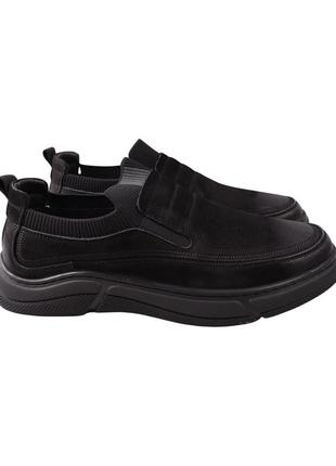 Туфлі чоловічі berisstini чорні натуральний нубук, 44