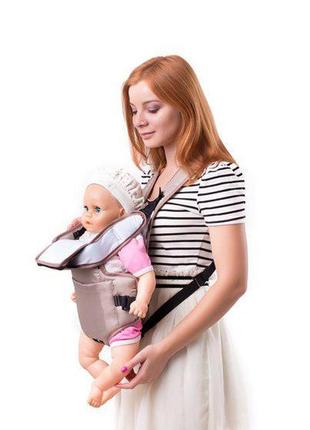 Кенгуру умка n-8 капучино