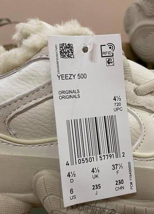 Женские кроссовки adidas yeezy boost 500 зимние2 фото