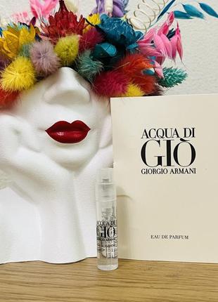 Оригинальный парфюм туалетная вода пробник miorgio armani acqua di gio eau de parfum