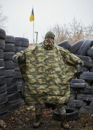 Дождевик тактический пончо зеленый камуфляжный плащ военный армейский накидка с капюшоном зсу (b)4 фото