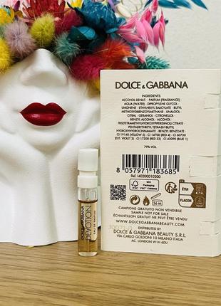 Оригинальный пробник парфюмированная вода dolce &amp; gabbana devotion3 фото