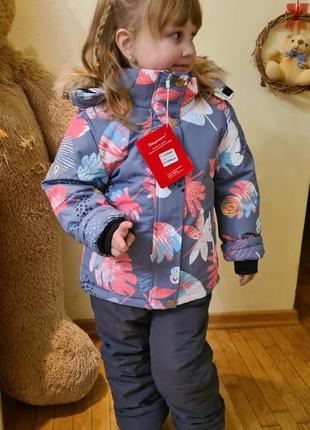 Дитячий зимовий комбінезон на дівчинку 98-1221 фото