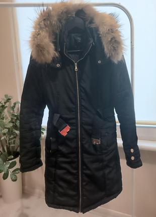 Куртка тепла з дуже гарним коміром