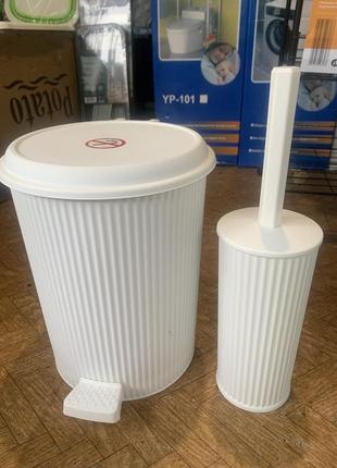 Комплект в туалет