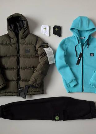 Мужской зимний спортивный костюм stone island + зимняя куртка + носки стон айленд бирюзовый с черным (bon)