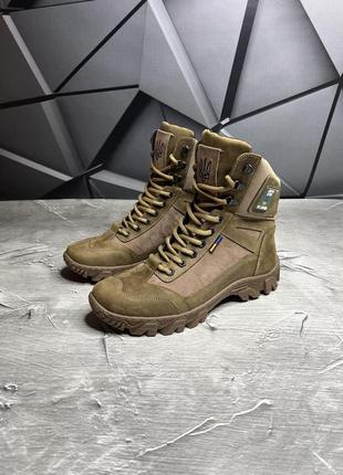 Берці тактичні зимові польові військові армійські черевики для військових зсу зсу лате мех 40 (26см) gl-552 фото