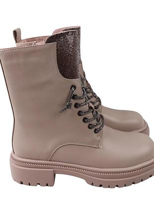 Ботинки женские arees бежевые натуральная кожа, 40