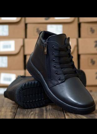 Шкіряні чоловічі зимові черевики