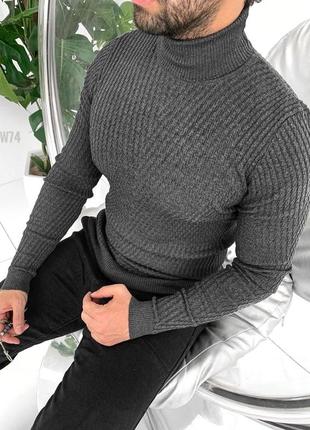 Сірий гольф чоловічий