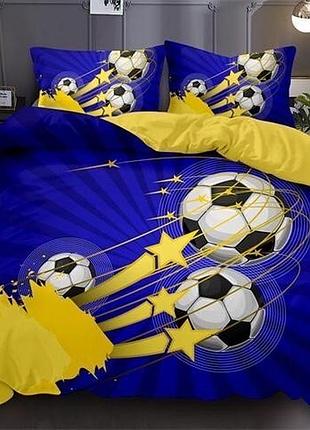 Постіль полуторна футбол