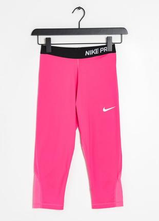 Детские капри найк про nike pro розовые спортивные шорты детская спортивная одежда детские лосины1 фото