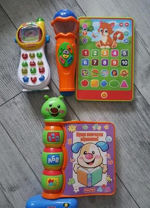 Набор музыкальных развивающих игрушек