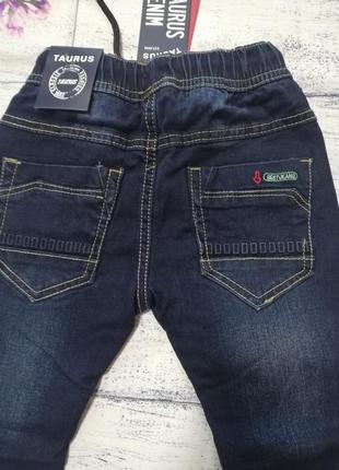 Утепленные джинсы на флисе 98-1105 фото