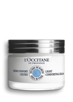 L'occitane 5% каріте легкий крем для обличчя