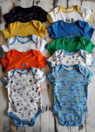 Бодики комплект