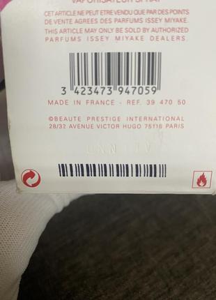 Issey miyake pleats please туалетна вода 30 мл, оригінал