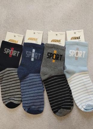 Шкарпетки 4шт. 7-8-9років туреччина