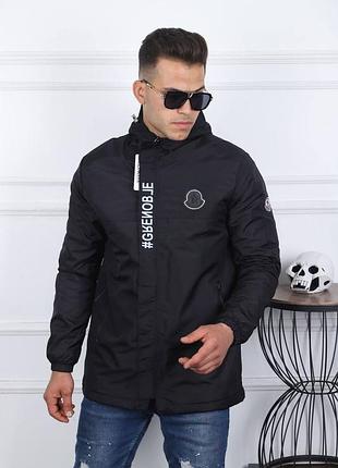 Куртка moncler