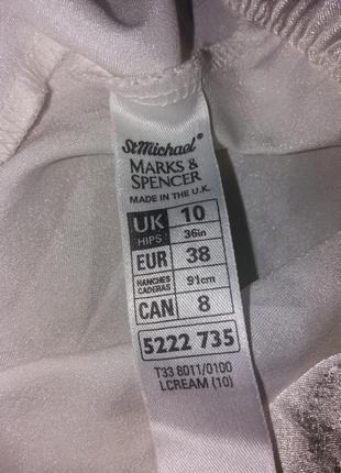 Отличный комплект белья marks &amp; spencer p.10/126 фото