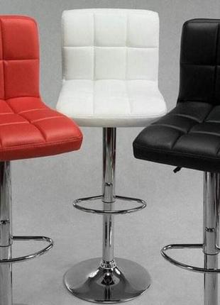 Барный стул