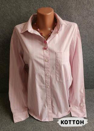 Котонова сорочка блідо-рожевого кольору в вертикальну смужку 46 розміру