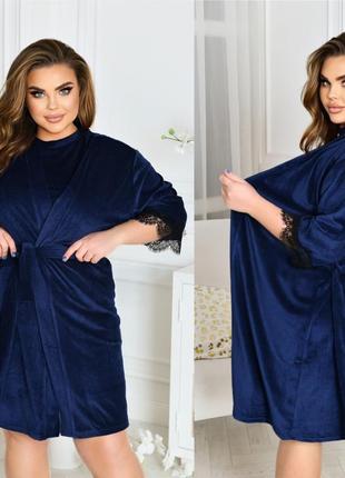 Комплект домашний халат + платье батал размеры1 фото