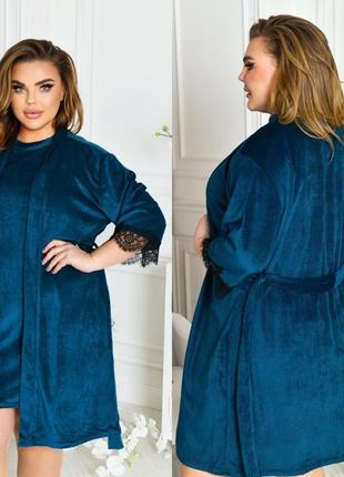 Комплект домашний халат + платье батал размеры4 фото
