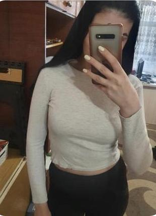 Все по 15 грн