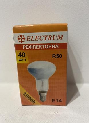 Лампа рефлекторна розжарювання a-ir-0041 r50 e14 40w 220v electrum