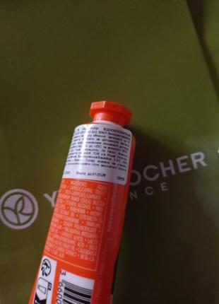 Набор pure calendula от yves rocher5 фото