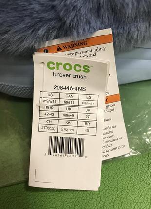 Crocs original8 фото