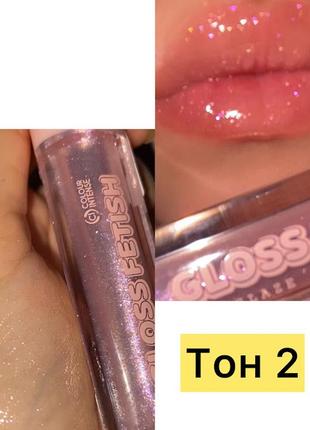 Блиск для губ colour intense gloss fetish  02 bonbon, 5 мл