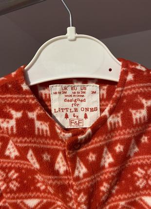 Чоловічок 3 м 2