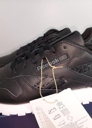 Кроссовки reebok classic leather dv81555 фото