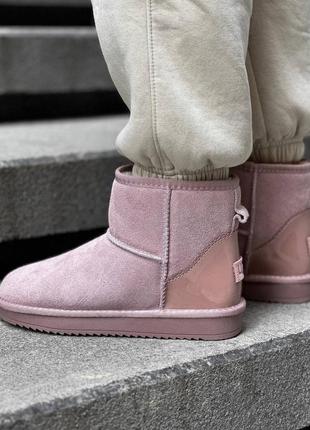 Трендові угі ugg