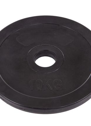 Блины (диски) обрезиненные gа-1447-10 52мм 10кг черный