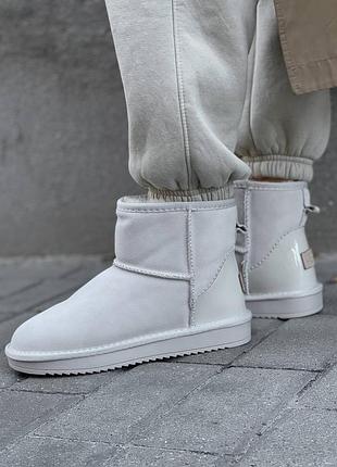 Трендові уги ugg