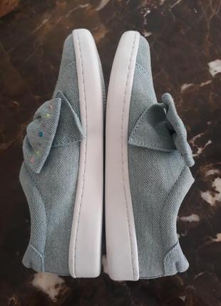 Кеди 5