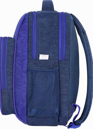 Рюкзак школьный bagland школьник 8 л. синий 1092 (0012870)2 фото