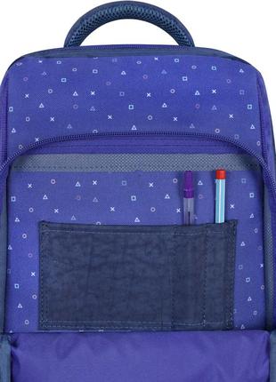 Рюкзак школьный bagland школьник 8 л. синий 1092 (0012870)3 фото