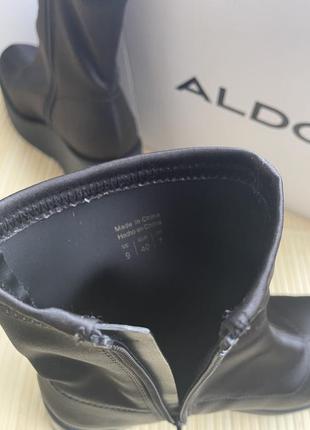 Черевики aldo silo