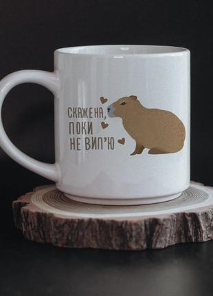 Чашка капібара