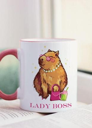 Чашка капібара lady boss