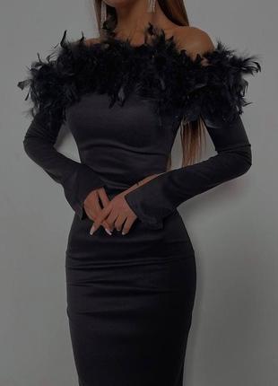 Платье миди, декорированное натуральными перьями s m 🖤 вечернее черное обтягивающее платье7 фото