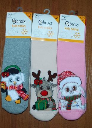 3 пари теплі махрові шкарпетки 7-9, 9-11 bross бросс новорічні пігвін зайчик олень