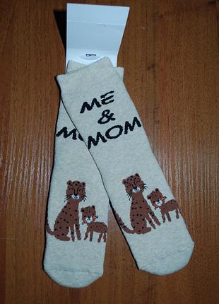 Теплые махровые носки 1-3, 3-5, 5-7 bross бросс леопард мама
