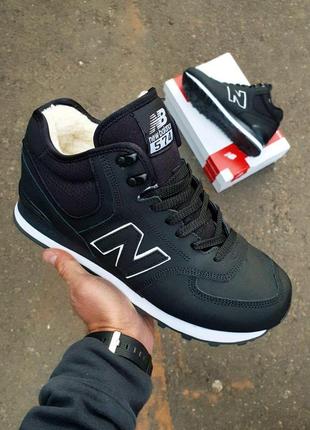 Мужские кроссовки new balance 574 boots winter leather black white зима / smb