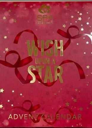 Адвент-календарь с косметикой advent calendar
