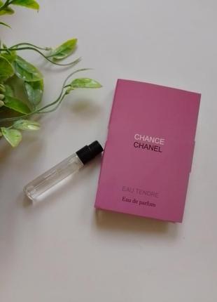 Пробник chanel chance 3мл